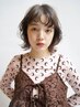 【旬なスタイルに☆】 カット+デトクシーカラー￥15400～《20％OFF》
