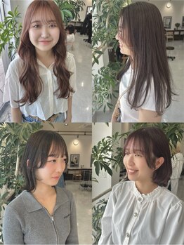 エミュ(emu.)の写真/毎日かわいく盛れる♪顔まわりカットで簡単おしゃれに！さっと結ぶだけで決まります◎