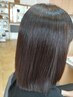 自然な仕上がり♪【うる艶美髪】縮毛矯正+ケアカラー+トリートメント