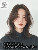 マックスビューティーギンザ(MAXBEAUTY GINZA) くすみアッシュくびれミディアムレイヤー☆銀座/東京駅