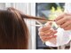 グリーン(Glean)の写真/最初から最後まで、ひとりのスタイリストが専属担当。大型店が苦手な方にも◎全席半個室空間