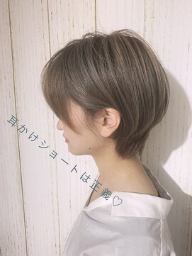 フォルテ ギンザ(FORTE GINZA) ハイライトショートヘア