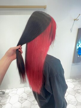 アマンドール(Aman D'or) オレンジレッド系インナーカラー