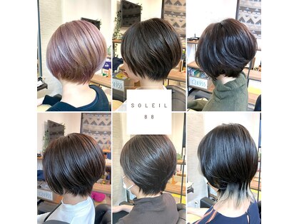 ソレイユハチジュウハチ(SOLEIL88)の写真