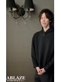 アブレイズ(ABLAZE) 奥村 信吾