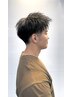 ★笹川翼　指名男性限定★  似合わせカット　　￥4950→￥3850