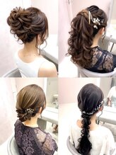 グランマッシュ(GRANMASH)