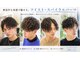 ギフト ヘアー サロン(gift hair salon)の写真