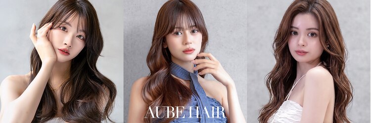 オーブ ヘアー シェリー 水戸店(AUBE HAIR cheri)のサロンヘッダー