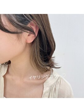 ヘアポジション 十文字店 HAIR Position イヤリングカラー