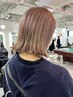 【新規限定】フルカラー+韓国式トリートメント ¥4,000#下北沢#レイヤー#前髪