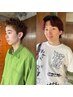 メンズカット+カラー+炭酸クレンジングスパ＋マイクロバブル【marbb】￥11000
