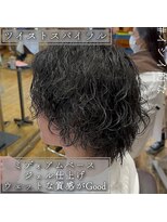 ルッツ(Lutz. hair design)&nbsp;ツイストスパイラル＆ケアクリームパーマ