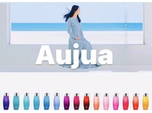 アキコ(AKIko)の雰囲気（お客様の髪質に合ったシャンプー&トリートメントをご提案♪）