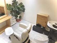 ヘアコレクション アンジュ(Hair collection Unge)の雰囲気（シャンプーも移動せずにくつろげる、ゆったりした広さの完全個室）