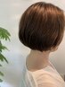 【お悩み解決!】白髪が気になり始めた方にオススメのヘアカラークーポン