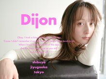 ディジョン(Dijon)