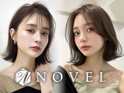 ノヴェル 塩釜店(NOVEL)の写真