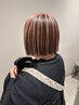 【草川限定】カット+デザインカラー+髪質改善カラー+トリートメント