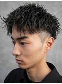 ツイストパーマ