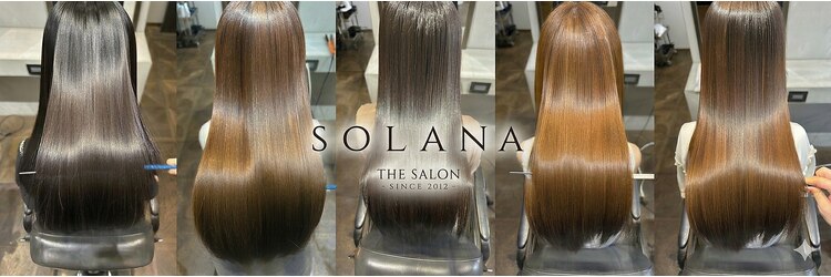 ソラーナ(SOLANA)のサロンヘッダー