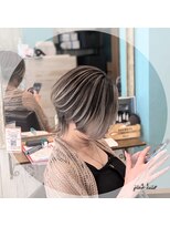 ピヴォヘアー(pivo hair)&nbsp;バレイヤージュ