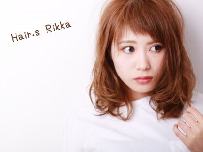 ヘアーズリッカ(Hair.s Rikka)の写真