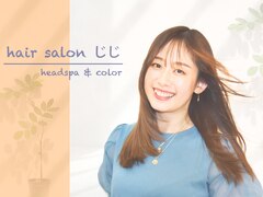 hairsalon じじ