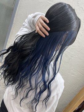 チャルム (Charom) ブルーインナーカラー