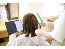 施術工程の説明