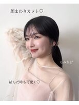 【Cote蒲牟田愛】顔まわりカット　ぱつっとバング　おくれ毛