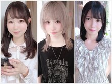 インク ヘアーデザイン(inc. hair design)