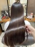 話題沸騰中！！ネオメテオストレート￥22000