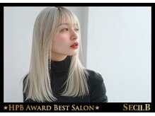 セシルビー 溝の口(SECILB)