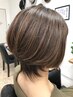 【うるおう美髪に☆】潤いストレート＋トステア配合美髪TR￥15500→￥13500～ 