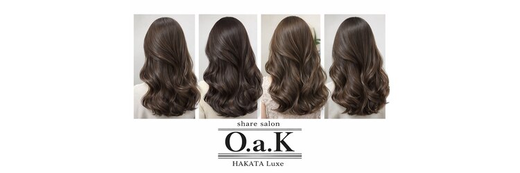 オーク(O.a.K)のサロンヘッダー