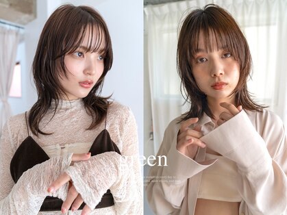 グリーン 登戸(green)の写真