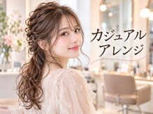 マカリィ 池袋店(Makalii)