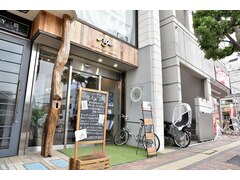 ヘアカラー専門店 Ａｇｅ 三鷹南口店【アージュ】