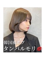 トルネード(TORNADO) 20代30代40代 切りっぱなしボブチョコレートグレージュM511