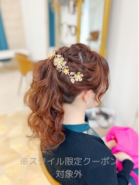 ウッドベル 東京駅前店(W’d BELL) ポニーテール※スタイル限定クーポン対象外