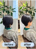 ハネるクセを無くしたショートヘア