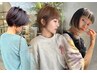 ￥4950→￥3980 デザインカット＋シャンプー＋スタイリング