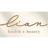 リアン(lian)のお店ロゴ