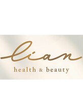 lian health&beauty【リアンヘルスアンドビューティ】