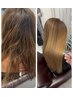 【毎朝のアイロン不要】乾かすだけでまとまる♪プレミアム髪質改善+カット