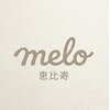 メロ 恵比寿(melo)のお店ロゴ