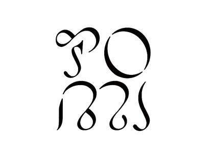 FOMI【2月1日 NEW OPEN（予定）】の写真