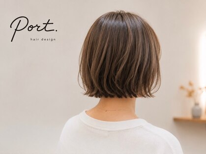 ポート(Port)の写真