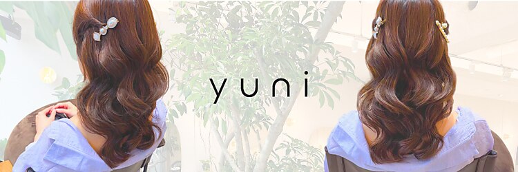 ユニ(yuni)のサロンヘッダー